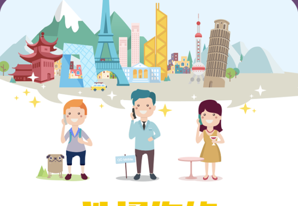 20日出行吉时,如何选择最佳出行时间,希望,吉时,日期,第1张 20日出行吉时,如何选择最佳出行时间,希望,吉时,日期,第1张