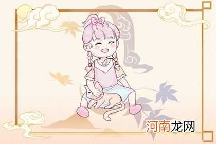 2022宝宝八字测算,宝宝的天命与 destiny,命运,事业,挑战,第1张 2022宝宝八字测算,宝宝的天命与 destiny,命运,事业,挑战,第1张