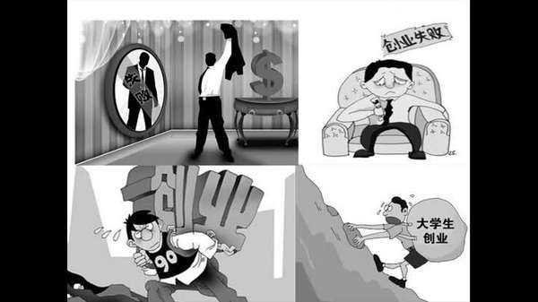 好,用户让我写一篇关于毕业算命叫什么的文章,先写标题,再写内容,内容不少于816个字。首先,标题要吸引人,可能用毕业算命的名字,一个充满神秘色彩的传说这样的标题,既点明了主题,又有神秘感,算命,占卜,第1张 好,用户让我写一篇关于毕业算命叫什么的文章,先写标题,再写内容,内容不少于816个字。首先,标题要吸引人,可能用毕业算命的名字,一个充满神秘色彩的传说这样的标题,既点明了主题,又有神秘感,算命,占卜,第1张