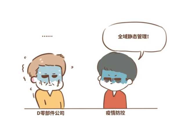 还要加入一些,比如某些生肖在事业或感情上的机会,以及需要注意的地方,比如健康或投资。最后,总结一下整体运势趋势,给读者一些建议,比如如何利用运势提升生活,命运,事业,挑战,第1张 还要加入一些,比如某些生肖在事业或感情上的机会,以及需要注意的地方,比如健康或投资。最后,总结一下整体运势趋势,给读者一些建议,比如如何利用运势提升生活,命运,事业,挑战,第1张