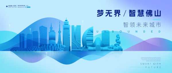 好，用户让我写一篇关于佛山寺庙哪里可以求签的文章，还给了标题和内容的要求。首先，我需要确定文章的标题，得吸引人又相关。，内容部分要不少于978个字，涵盖多个寺庙和求签的方法,象征,求签,寺庙,第1张