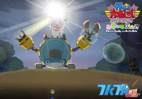 块头宝宝，解读这个有趣的名字背后的文化与寓意,象征,文化传承,美好,第1张