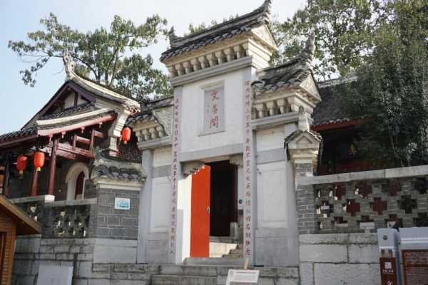 梨花坞三签解签技巧与象征意析,象征,命运,文化传承,第1张 梨花坞三签解签技巧与象征意析,象征,命运,文化传承,第1张