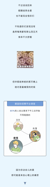 好,用户让我写一篇关于2021年1月3号的文章,关键词是2021一月三号吉时。首先,我需要确定文章的标题,是内容,内容不少于807个字,象征,命运,希望,第1张 好,用户让我写一篇关于2021年1月3号的文章,关键词是2021一月三号吉时。首先,我需要确定文章的标题,是内容,内容不少于807个字,象征,命运,希望,第1张