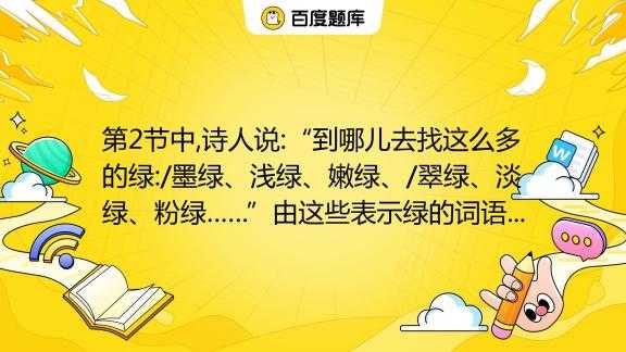 接下来,我需要解释每种颜色的具体影响,可能包括气场、家庭关、事业和健康等方面。,给出选择门帘颜色的建议,根据个人的好的颜色、家庭环境和生活目标来选择,象征,事业,气场,第1张 接下来,我需要解释每种颜色的具体影响,可能包括气场、家庭关、事业和健康等方面。,给出选择门帘颜色的建议,根据个人的好的颜色、家庭环境和生活目标来选择,象征,事业,气场,第1张