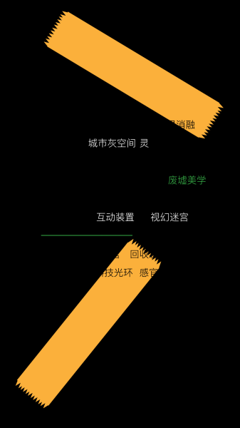 好,用户让我写一篇关于2022年1月初一的文章,关键词是2022年1月初一吉时。首先,我需要确定文章的标题,是内容,字数不少于867个字,象征,自我,吉时,第1张 好,用户让我写一篇关于2022年1月初一的文章,关键词是2022年1月初一吉时。首先,我需要确定文章的标题,是内容,字数不少于867个字,象征,自我,吉时,第1张