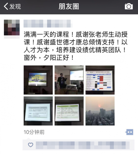 好,用户让我写一篇关于看香准还是八字测算准的文章,先写标题,再写内容,内容不少于897个字。首先,我需要明确用户的需求。看起来用户可能对或者命理感兴趣,想了解这两种方法的优缺点,象征,命运,事业,第1张 好,用户让我写一篇关于看香准还是八字测算准的文章,先写标题,再写内容,内容不少于897个字。首先,我需要明确用户的需求。看起来用户可能对或者命理感兴趣,想了解这两种方法的优缺点,象征,命运,事业,第1张