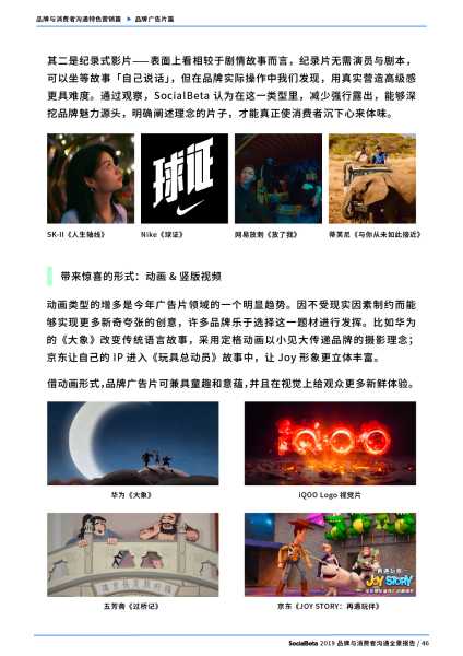 好,用户让我写一篇关于2019年10月14日吉时的文章,标题和内容都要写。首先,我需要确定标题,得简洁又能概括内容。,内容部分要不少于869个字,得详细一些,象征,吉时,美好,第1张 好,用户让我写一篇关于2019年10月14日吉时的文章,标题和内容都要写。首先,我需要确定标题,得简洁又能概括内容。,内容部分要不少于869个字,得详细一些,象征,吉时,美好,第1张