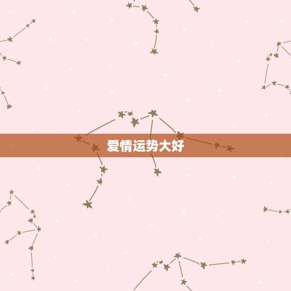 属牛女性运势解析,事业与的双丰收,事业,挑战,希望,第1张 属牛女性运势解析,事业与的双丰收,事业,挑战,希望,第1张