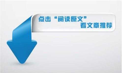 好,用户让我写一篇关于今晚吉时是什么时间的文章,还给了标题和内容的要求。首先,我需要理解今晚吉时是什么意思。可能是指某个特定的时间节点,比如晚上某个时刻,或者是某种的时间安排,象征,希望,吉时,第1张 好,用户让我写一篇关于今晚吉时是什么时间的文章,还给了标题和内容的要求。首先,我需要理解今晚吉时是什么意思。可能是指某个特定的时间节点,比如晚上某个时刻,或者是某种的时间安排,象征,希望,吉时,第1张