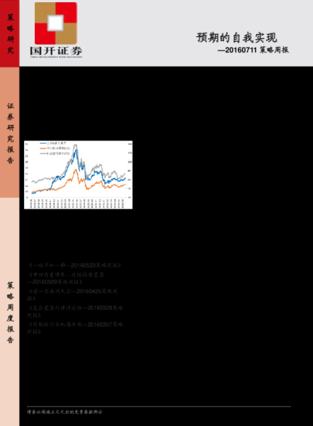 好,用户让我写一篇关于本周运势的生肖文章,标题是本周运势,生肖解析与生活建议。首先,我需要确定每个生肖的运势特点,给出一些建议,事业,挑战,希望,第1张 好,用户让我写一篇关于本周运势的生肖文章,标题是本周运势,生肖解析与生活建议。首先,我需要确定每个生肖的运势特点,给出一些建议,事业,挑战,希望,第1张