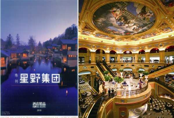 天吉时代大酒店,品质与,吉时,地理位置,第1张 天吉时代大酒店,品质与,吉时,地理位置,第1张