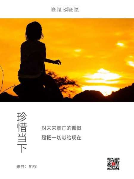 好,用户让我写一篇关于初二几点出葬是吉时的文章。首先,我需要确定文章的标题,可能用初二几点出葬是吉时,传统习俗与现代意义这样的标题,既涵盖了传统习俗,也提到了现代意义,吉时,能量,传统与现代,第1张 好,用户让我写一篇关于初二几点出葬是吉时的文章。首先,我需要确定文章的标题,可能用初二几点出葬是吉时,传统习俗与现代意义这样的标题,既涵盖了传统习俗,也提到了现代意义,吉时,能量,传统与现代,第1张