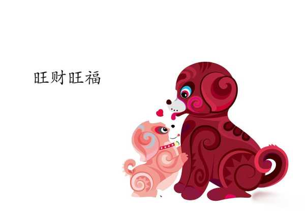 好，用户让我写一篇关于狗年抛宫产9月16吉时的文章，首先我需要理解这个主题。抛宫产是指在宫外进行的生产，可能是指剖腹产，而狗年是农历的年份，结合时间是9月16日，吉时可能是指某个时间段,吉时,传统与现代,成功,第1张