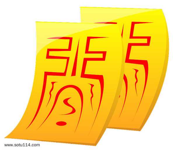 纸质求签图片，承载传统文化的艺术珍宝,象征,希望,求签,第1张