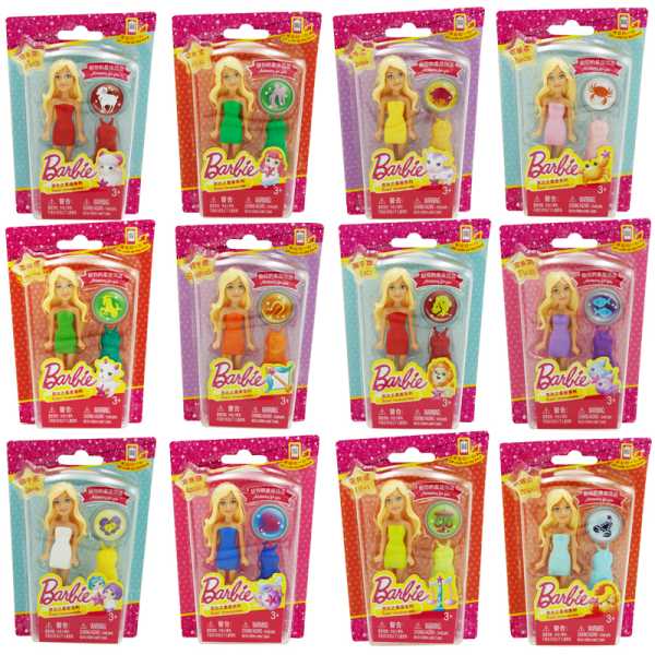 十二星座小魔仙娃娃，她们的前世与魔法,挑战,希望,十二星座,第1张