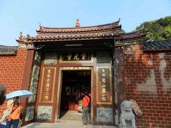 灵光一现，灵光寺求签背后的与智慧,象征,命运,事业,第1张