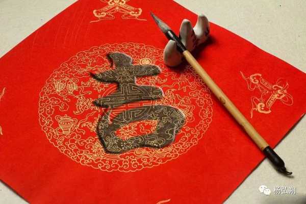 八字测算，财富由身价定，看天看地看你自己！,八字,第1张