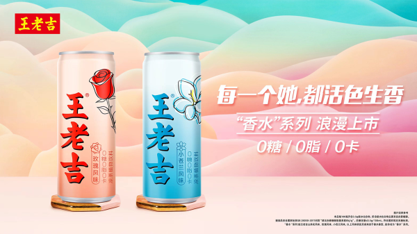 吉,吉时行乐,美味与健康的结合,象征,吉时,合作,第1张 吉,吉时行乐,美味与健康的结合,象征,吉时,合作,第1张