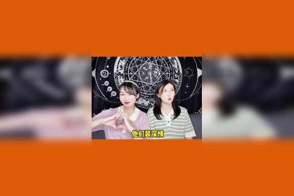 十二星座合体,究竟会变成什么星座?,象征,挑战,十二星座,第1张 十二星座合体,究竟会变成什么星座?,象征,挑战,十二星座,第1张