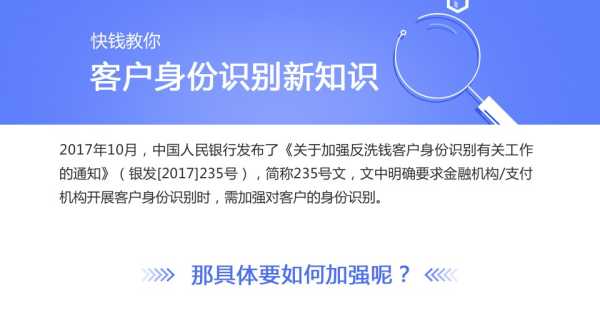 好，用户让我写一篇关于号测吉凶的文章。首先，我需要理解用户的需求。他们可能对号和吉凶感兴趣，或者想了解这个的背景和意义,象征,命运,挑战,第1张