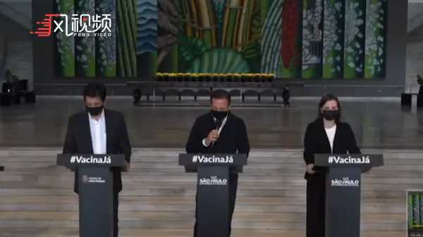 巴西，拒绝断供宣言，自身与尊严,合作,法律,第1张