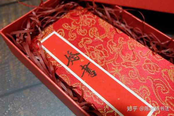 姻缘求签，古老智慧与现代生活的 bridge,命运,事业,挑战,第1张