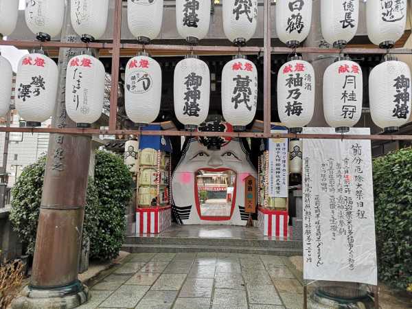 原神稻妻神社求签，神社背后的神秘力量与机制解析,挑战,希望,求签,第1张