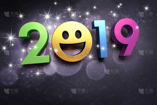 20190205，一个值得纪念的日子,象征,命运,事业,第1张