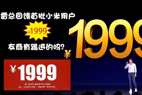好，用户让我写一篇关于1999年9月26日的文章，关键词是吉时。首先，我需要确定这篇文章的标题。考虑到这是一个纪念日，标题可以是1999年9月26日，一个的日子，这样既点明了日期，又暗示了性,象征,吉时,成功,第1张