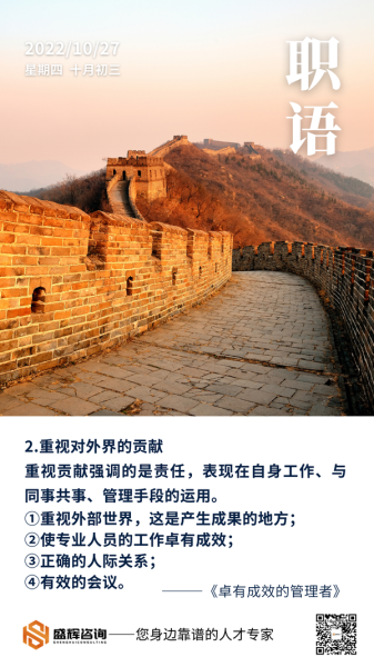 方面，要吸引人且明确，比如周易网名，你的网名的命运如何？这样既点出了主题，又具有吸引力,象征,命运,吉凶,第1张