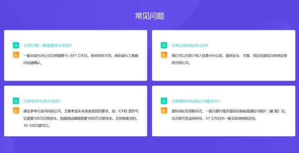 好，用户让我写一篇关于139八字测算的文章，先写标题，再写内容，内容不少于895个字。首先，我需要理解139八字测算是什么。这可能是指一种占卜或命理分析的方法，结合了139这个数字和八字命理,象征,命运,挑战,第1张