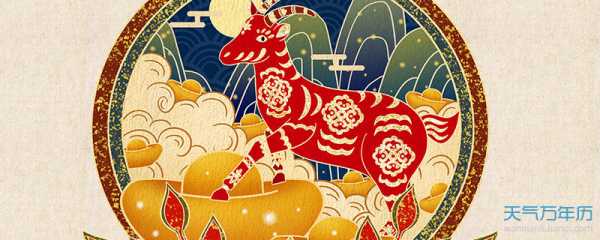 2003年生肖羊男运势解析，事业与的双重机遇,事业,挑战,希望,第1张