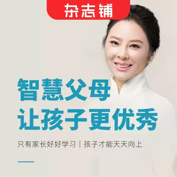 好，用户让我写一篇关于父母赵和给女儿取名的文章，标题是赵和与宝宝的取名故事。首先，我需要确定文章的结构，可能包括引言、取名过程、取名意义以及总结,美好,寓意美好,宝宝名字,第1张