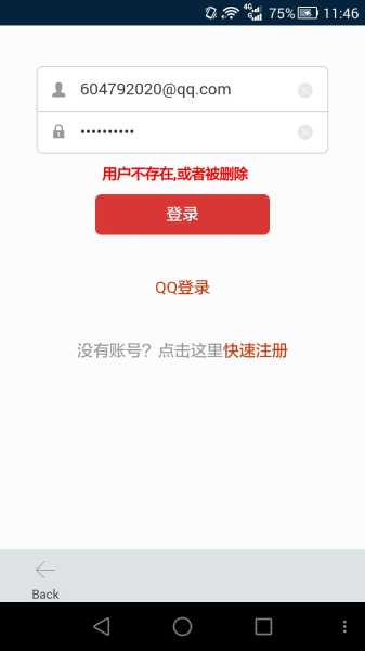部分,用户要求不少于831字,所以需要详细展开。首先,介绍鼠宝宝的可爱和取名的重要性,分几个部分来讲解取名的技巧。比如,生肖对应、月份与名字的结合、传统与现代结合、文化意义等,象征,希望,宝宝取名,第1张 部分,用户要求不少于831字,所以需要详细展开。首先,介绍鼠宝宝的可爱和取名的重要性,分几个部分来讲解取名的技巧。比如,生肖对应、月份与名字的结合、传统与现代结合、文化意义等,象征,希望,宝宝取名,第1张