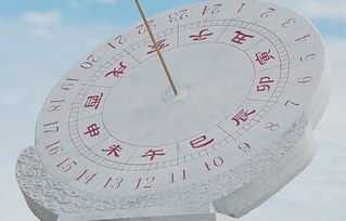 下葬日期吉时辰，解读奥秘与选择之道,事业,希望,吉时,第1张