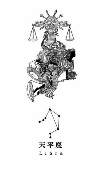 十二星座天平配什么星座，平衡与和谐的搭配解析,挑战,希望,十二星座,第1张