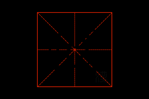 储字取名吉凶结果,象征,事业,希望,第1张 储字取名吉凶结果,象征,事业,希望,第1张