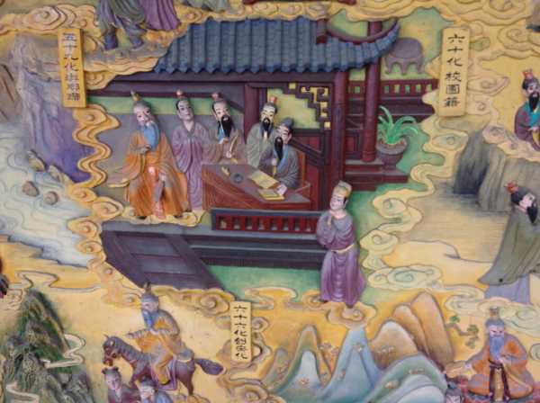 老君洞慈航殿求签，的力量与生活指引,象征,命运,求签,第1张