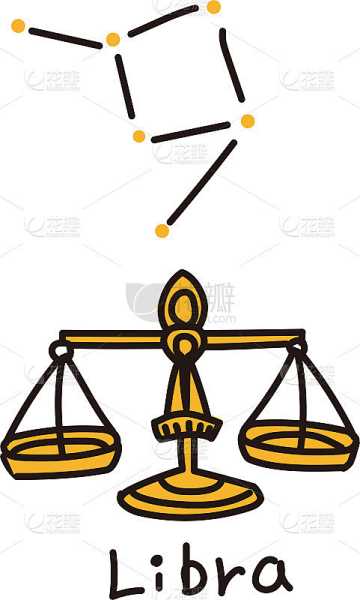 天秤座今日吉时方位解析，运势与生活建议,象征,挑战,希望,第1张