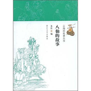 好,用户让我写一篇关于宫可以求签嘛多少钱的文章。首先,我需要明确用户的需求。他们可能对宫的求签费用感兴趣,可能想了解是否可以求签以及是多少,象征,希望,求签,第1张 好,用户让我写一篇关于宫可以求签嘛多少钱的文章。首先,我需要明确用户的需求。他们可能对宫的求签费用感兴趣,可能想了解是否可以求签以及是多少,象征,希望,求签,第1张