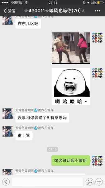 接下来，我得考虑文章的标题。标题要吸引人，同时点明主题。比如名字看吉凶，服务助你选一个顺心顺意的名字这样的标题，既说明了主题，又提到了，容易引起读者的兴趣,象征,命运,希望,第1张