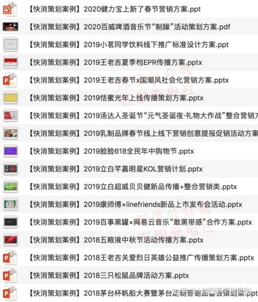 好，用户让我写一篇关于旺旺名吉凶的文章，首先得确定标题。标题要吸引人，可能用旺旺旺，旺旺名，旺旺吉凶！给孩子起名时别错过这个重要环节！这样既有趣又点明了主题,象征,希望,八字,第1张