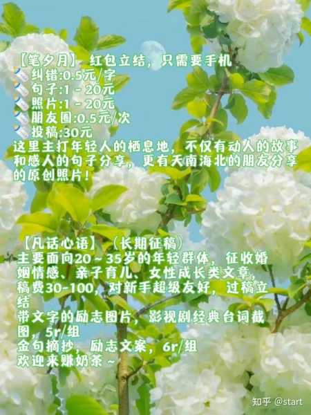 好，用户让我写一篇关于就算命运难逃什么意思啊的文章，还给了标题和内容的要求。首先，我需要理解就算命运难逃这个成语的含义。它通常用来形容即使命运似乎无法改变，但人们还是尽力改变自己的命运,命运,算命,宿命论,第1张