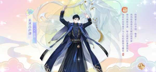 舌尖上的命运，食物语良辰祈签的解签之道,象征,命运,挑战,第1张