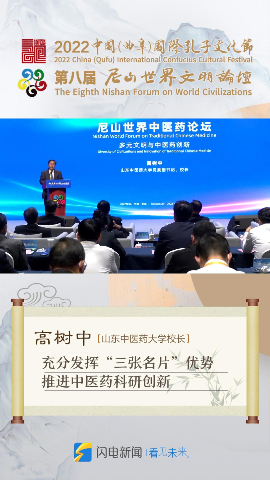 2022年吉时查询,传统与现代的智慧融合,命运,事业,希望,第1张 2022年吉时查询,传统与现代的智慧融合,命运,事业,希望,第1张