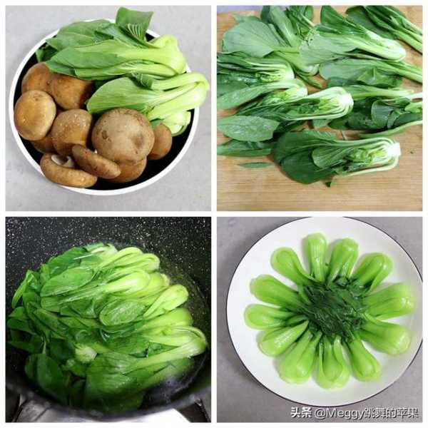 门前栽种这些菜,不仅美味还旺!,事业,美好,风水,第1张 门前栽种这些菜,不仅美味还旺!,事业,美好,风水,第1张