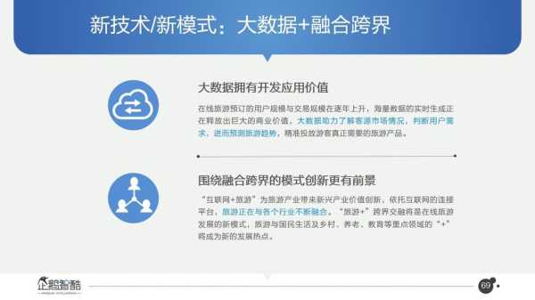 好,用户让我写一篇关于2025年2月兴工大吉时间的文章,标题和内容都要写。首先,我需要确定标题,要吸引人,同时包含关键词。是内容,要不少于945个字,涵盖背景、意义、影响等方面,象征,挑战,吉时,第1张 好,用户让我写一篇关于2025年2月兴工大吉时间的文章,标题和内容都要写。首先,我需要确定标题,要吸引人,同时包含关键词。是内容,要不少于945个字,涵盖背景、意义、影响等方面,象征,挑战,吉时,第1张