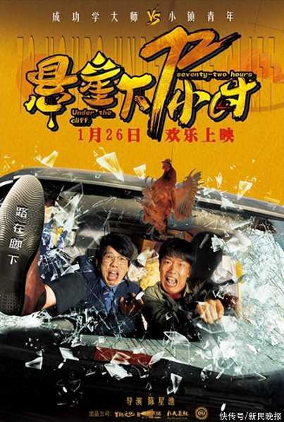 解梦铡死，一场关于生命与死亡的深度解析,象征,事业,自我,第1张