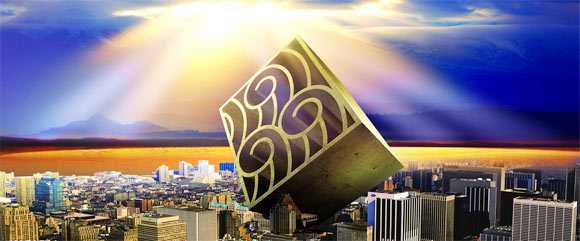 中楼八字测算，解析城市的奥秘,象征,八字,风水布局,第1张